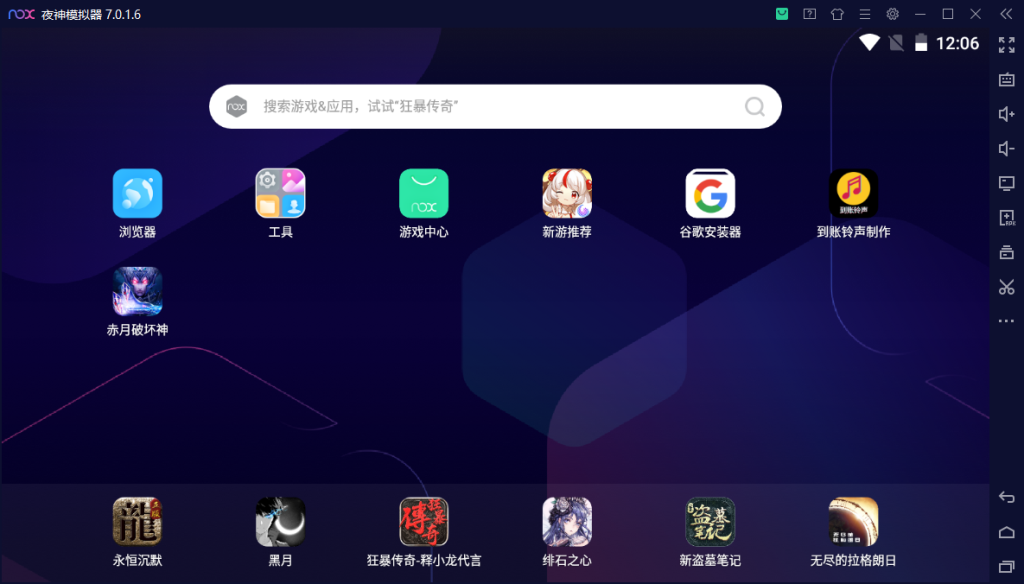 到账铃声制作app下载_支付宝微信转账语音制作软件下载