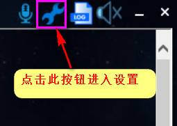 红警战网对战平台按ESC后游戏卡死？鼠标闪烁？屏幕闪烁？