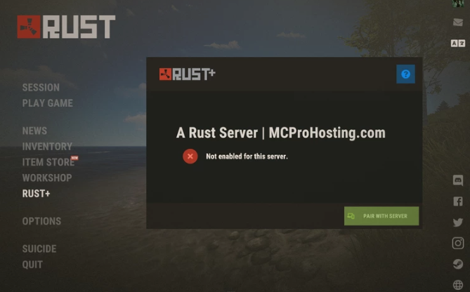 rust服务器安装rust+教程